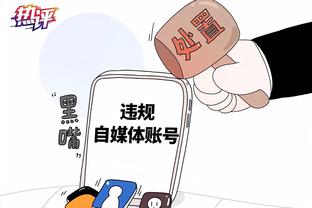 必威app苹果下载